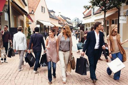 Outlet в Париж - практически съвети за феновете на пътуване, екскурзовод (мъжки дамско облекло) Outlet в Париж - практически съвети за феновете на пътуване, туристически пътеводител