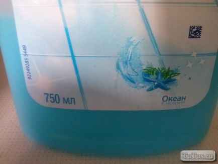 Опасният господин подходящи (различни подови повърхности) Колко опасен господине правилното