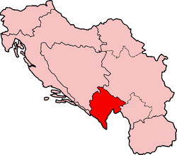 Черна гора - е