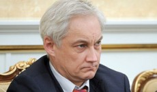 Какво става, ако поща България загубена стъпка по стъпка ръководство, парцел