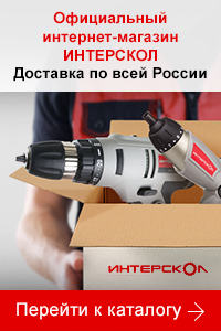 Какво може да се направи ръка рутер за дърво и как да го (употреба) се използват Какво може да се направи ръка рутер за дърво и как да го използвате