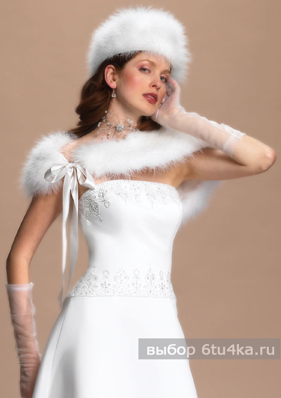 Какво да облека за сватба зимата зимата сватбена рокля