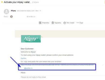 Какво е Alipay как да се регистрирате в системата Alipay познаване aliexpress