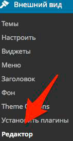 Какво е икона на сайта, както и за какво е (задължително) Какво е икона на сайта, както и това, което е за