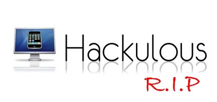 Какво е hackulous и защо сега е не повече новини