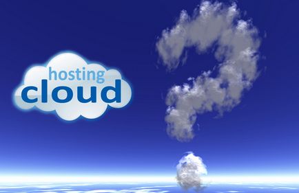 Какво е облак хостинг или облак хостинг, хостинг, полезни