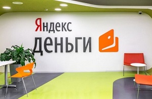 Yandex Какво е пари и как да се използва електронно портмоне
