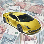 Какво е по-благоприятно за потребителите или autocredit (изгодно) Какво е по-изгодно за потребителите или заем кола