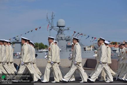 Navy Day България