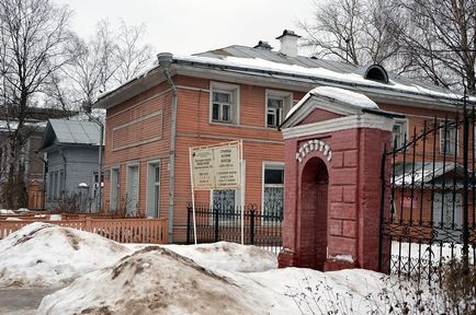 Дървени Вологда не само издълбани палисада (дървена архитектура) Дървени Вологда не само издълбани палисада