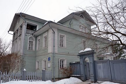Дървени Вологда не само издълбани палисада (издълбани палисада Вологда не само издълбани палисада) Дървени Вологда не само издълбани палисада