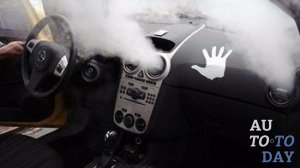 Дезинфекция на климатизиран автомобил - как да изпълнявате правилно