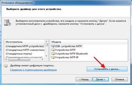 Disc в памет с произволен достъп (RAM днес) Диск в RAM