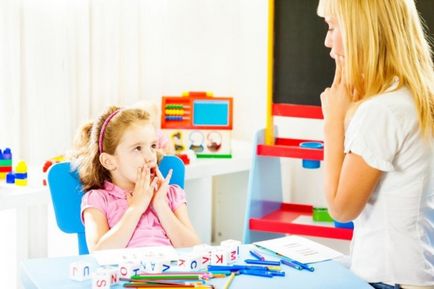 Дизартрия при деца с нормална лечение умственото и физическото развитие на 5-6 години