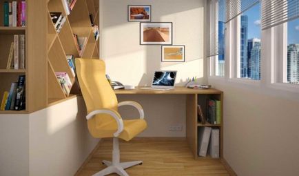 Дизайн работна стая