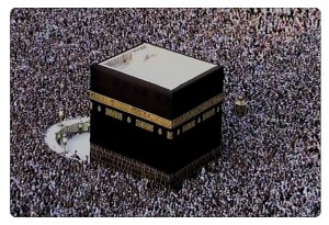 Предимството на Умрах в Рамадан, защо исляма