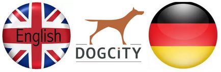Обучение на кучета и кученца в Москва