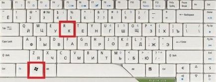 USB флаш устройство не е форматиран - прозорци не могат да завършат форматирането на какво да се прави (Windows) USB флаш устройство не е форматиран - прозорци не могат да завършат форматирането на какво да правя