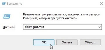USB флаш устройство не е форматиран - прозорци не могат да завършат форматирането на какво да се прави (управление) USB флаш устройство не е форматиран - прозорци не могат да завършат форматирането на какво да правя