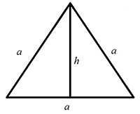 Формулата за намиране областта на равностранен триъгълник онлайн