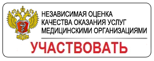 Начало - Регионален Dental г (регионално) Начало - Регионална Dental гр