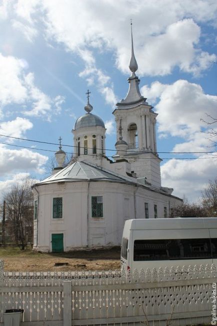 Градски издълбани Палисейдс