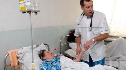 мозъчен удар (мозъчен кръвоносните съдове) инсулт