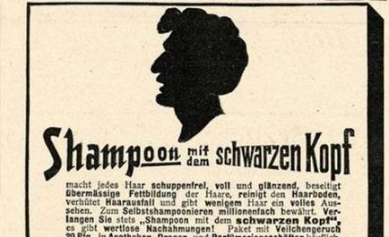 История на Schwarzkopf марка