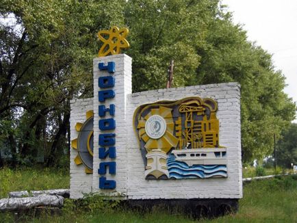 Историята на град Чернобил