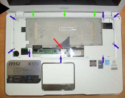 Това блог как да разглобите MSI x370