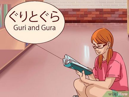 Как бързо да се научат да четат и пишат на японски