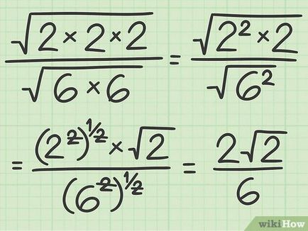 Как да се раздели квадратни корени