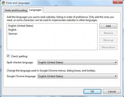 Как да добавите езици за превод в Google Chrome