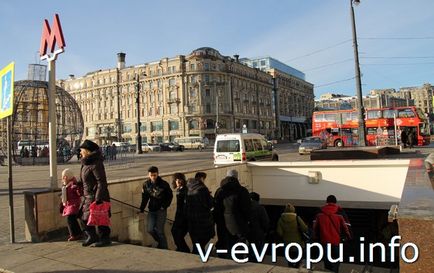 Как да стигнем до Червения площад в Москва метро