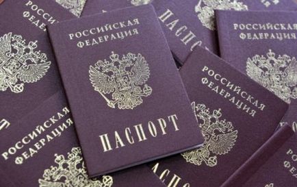 Какви документи са необходими за получаване на паспорт