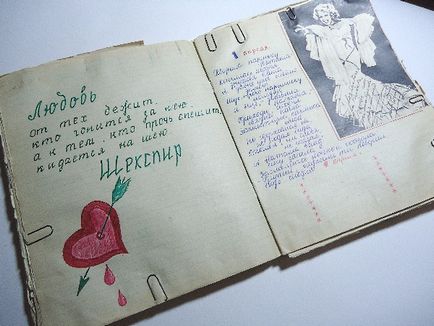 Как можете да украсите вашия личен дневник в