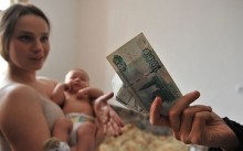 Както обвинен Fiat - как да се изчисли плащанията за майчинство