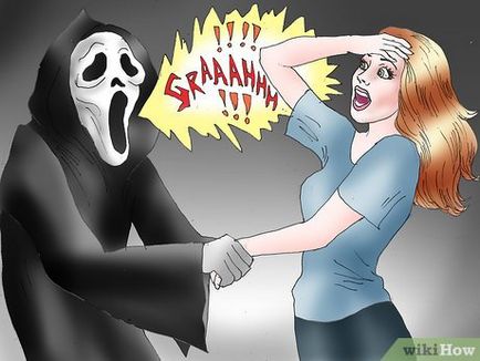 Как да изплаши човек