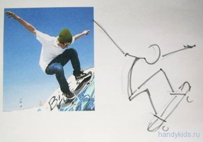 Как да се направи скейтбордист на етапи