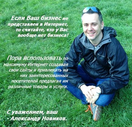 Как да конфигурирате пощенски услуги филтри (правила, създадени, за да получавате електронна поща) Как да конфигурирате пощенски услуги филтри