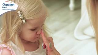 Как да се научи детето да взриви нос видео