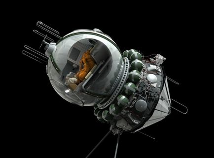 Как се казваше Yuriya Gagarina космически кораб алтернативни версии