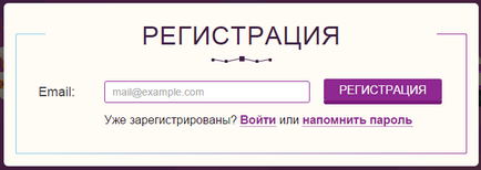 Как да се публикува сайт в Интернет (уеб сайт) Как да се публикува сайт в Интернет