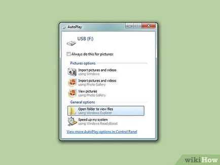 Как да форматирате USB флаш устройство