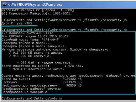 Как да форматирате USB флаш устройство под NTFS - форматиран USB диск за NTFS (пръчка) Как да форматирате USB флаш устройство под NTFS - форматиран USB диск за NTFS