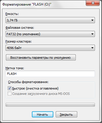 Как да форматирате USB флаш устройство, форматиран USB устройство (флаш памет) Как да форматирате USB флаш устройство, флаш карта е в правилен формат