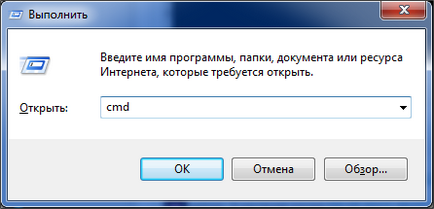 Как да форматирате USB флаш устройство, флаш карта е в правилен формат