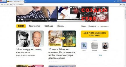 Как да се отвори кода на страницата, в който и да е браузър (браузър) Как да отворите страницата с изходния код на всеки браузър