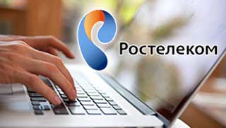 Как да се свържете интернет за вашия компютър Rostelecom