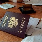 Как да се получи паспорт от 14 години чрез портал държавни услуги